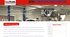 Desktop Screenshot of fasttrackmaruti.com